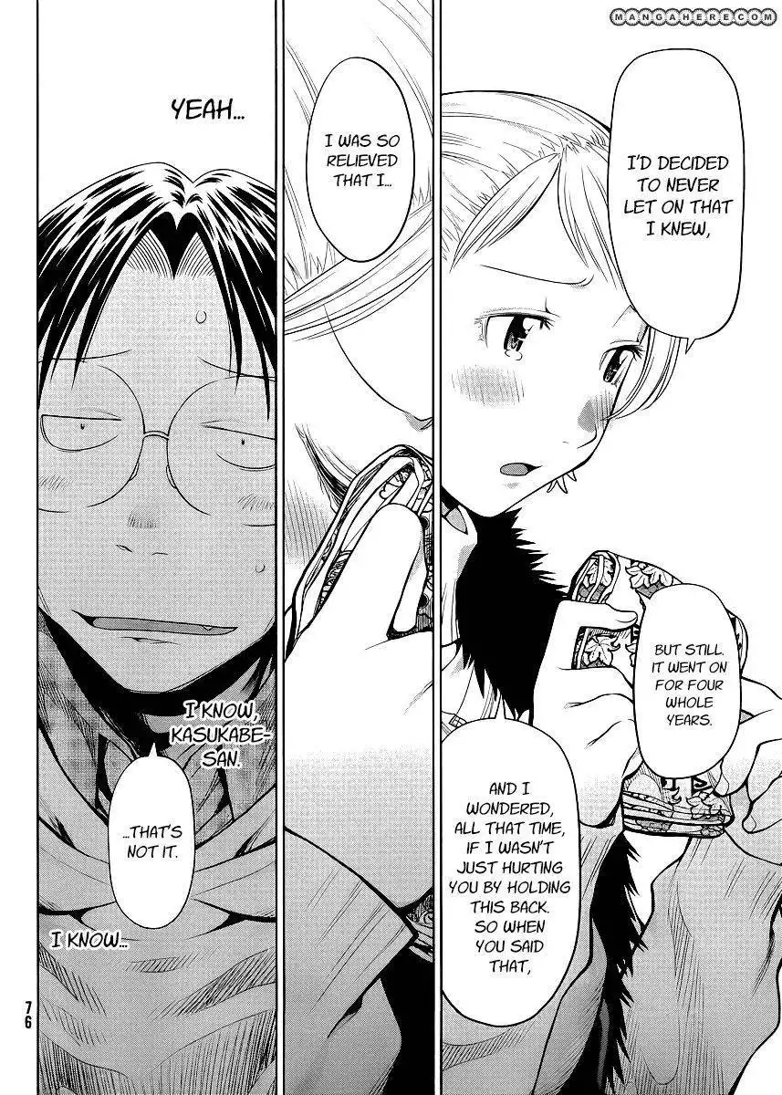 Genshiken Nidaime - The Society for the Study of Modern Visual Culture II Chapter 80 29